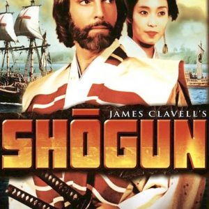 Poster for the movie "Shōgun"