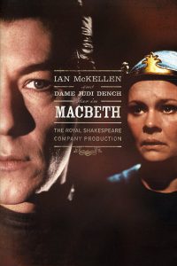 Poster for the movie "A Performance of Macbeth"
